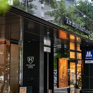 ザ ロイヤルパーク キャンバス 大阪北浜 4*, 大阪市 日本