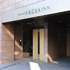 相鉄フレッサイン　日本橋人形町 3*, 東京都 日本